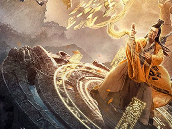 Ứng dụng của Mao Sơn Huyền Môn trong đời sống